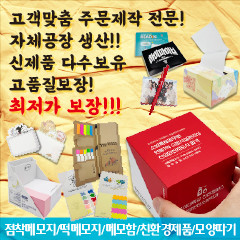 B15-000160 B15-000160